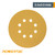 Gold Hook & Loop Sanding Disc 6" 8 Hole-50 Pack,  60, 80, 100, 120, 150, 220, 320 Grit | POWERTEC Woodwork Sand, Abrasive Tools & Accessories Wholesaler02