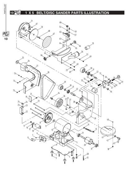 KEY #56 BD1510056 Disc Cover