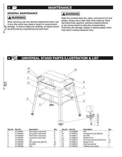 KEY#8 UT1002008 Foot, G