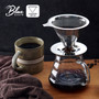 Blue Brew BB1008 Borosilicate Glass Coffee Server, 600 ml