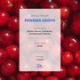Blue Brew Panama Geisha Whole Bean Coffee – Hacienda La Esmeralda Private Collection| Natural Process | Bright Roast | Berries, Raisins, Cranberries, Pomegranates & Peaches, Single Origin 4oz (BB2001) 02