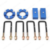 2 Inch Lift Kit For Nissan Navara NP300 2016+ (Rear Leaf Model) Front & Rear 4x4
