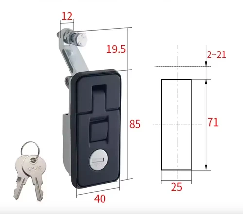 Replacement Canopy Door Lock