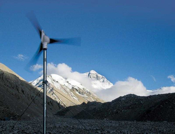 Ryse Energy Ryse Energy AIR Wind Turbine Wind Turbines PRIMUS