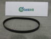 2572ARY150 Sears Craftsman Drive Belt