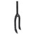 SE Bikes Threadless BMX Fork 20" 1-1/8 4668