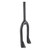 Black Ops Chromoly DefendR HD BMX Fork 20" Black / 325mm 28756