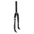 Box Components XL Pro Lite Carbon BMX Fork 24" BX-FK20L2410-BK