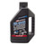 Maxima Plush Suspension Oil 5wt 55-54916