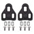 Exustar Look Delta Cycling Cleat 0° Fixed Look Delta Thermoplastic BLK1