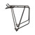Tubus Cargo Rear Bike Rack 26" 12000