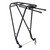Tubus Disco Rear Bike Rack 26" 43000