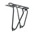 Racktime LightIt 2.0 Bike Rack 26" 092110-001