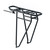 Racktime Basic Tour 2.0 Rear Bike Rack 700c/29" 090312-001