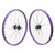 SE Bikes 7.5in Bicycle Wheel Sets for SE Bikes Maniacc Flyer Pur NMSW 742941