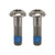 SRAM Flat Mount Disc Caliper Bracket Bolts - Stainless Steel, 17mm 00.5318.005.012