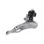 SunRace M2 Front Derailleur - 6/7-Speed Triple, Top Pull, 31.8mm Clamp FDM2A.MTS0.E00.HP