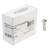 DT Swiss 2.34mm Brass Spoke Nipples - 14.5mm, Standard, Silver N0BB23145N0100