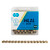 KMC HL1L Wide 1/2" x 1/8" Half Link Chain - Lightweight, Durable Bike Chain CN71032