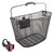 Sunlite QR Basket Black Steel 13.5x10.5x10.5 inch 90427