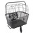 Sunlite Steel Pet-Friendly QR Bike Basket Quick-Release Mount 90206