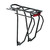 Racktime GleamIT Tour 2.0 Rear Bike Rack for E-Bikes, 26"/700c 090822-001