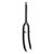 Sunlite MTB 26-Inch Threadless Steel Fork, 45mm Rake, QR9 Axle 27894