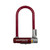 Kryptonite Krypto Series 2 Mini-7 U-Lock - 12.7mm Hardened Steel, Keyed, Merlot Finish and Transit Bracket 002024