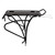 Sunlite Gold Tec Disc Rear Bike Rack 26-29in, Alloy, Adjustable 45843