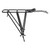 Sunlite Gold Tec HD Touring Rack MIK Compatibility for 26" and 700C Bikes 450550