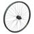 Mavic E-SpeedCity 27.5in Tubeless Ready Alloy Rear Wheel for E-Bikes R00013903