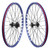 20in Alloy Mini BMX Wheel Set - Alienation Mite G69, Tubeless Ready 743418