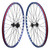 24-Inch Alloy Mini BMX Wheel Set Alienation Mite G69 Rims 743421