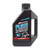 Shock Oil Maxima Plush Suspension Fluid 7Wt 16Oz 611196