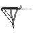 Topeak Baby Seat II Rear Rack Non-Disc 26"/27.5"/700c TCS2020