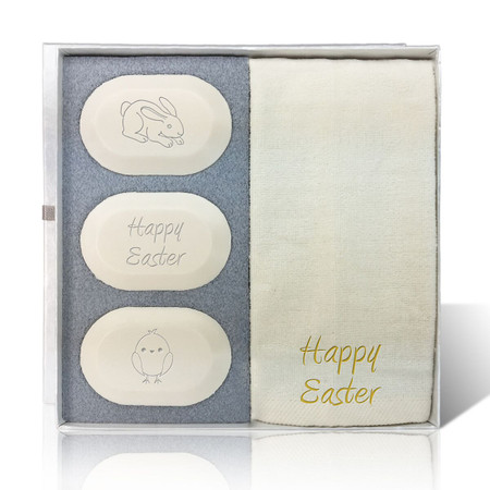 Eco-Luxury Gift Set - Easter