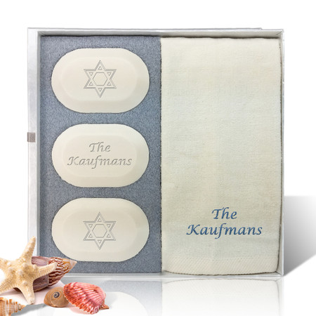 Eco-Luxury Gift Set - Celebrate Hanukkah Personally! (3 Bars 1 Towel)