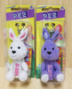 2 New PEZ Easter Bunny Keychain Dispensers (Purple & White)