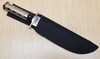 Large Hunting Knife with Sheath