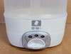 Especially for Baby Electric Sterilizer
