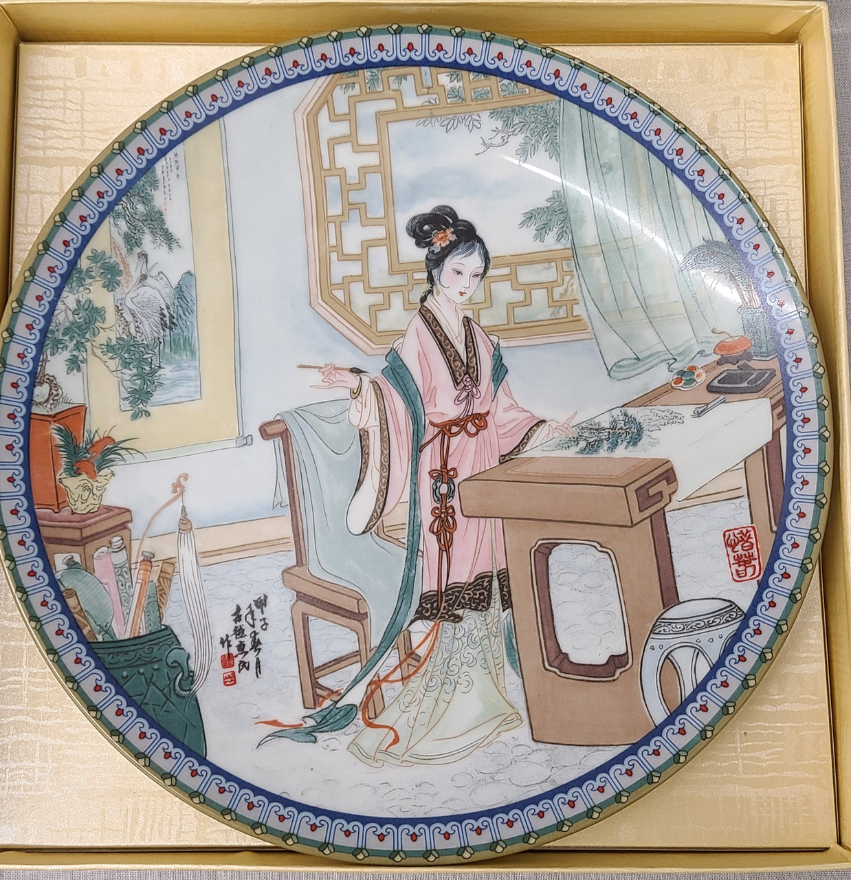 4 Imperial Jingdezhen Porcelain Plates (Beauties of the Red Mansion)