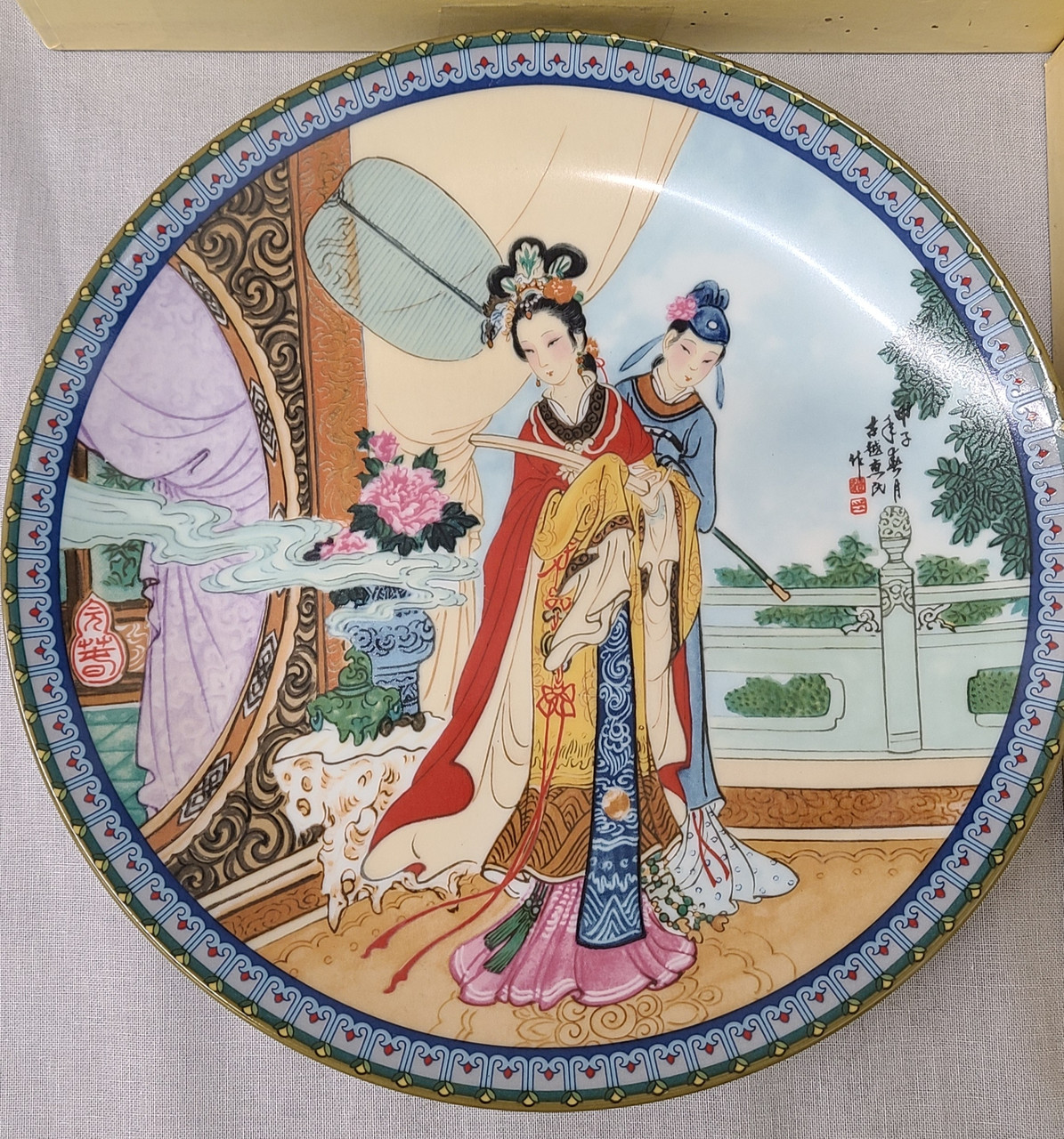4 Imperial Jingdezhen Porcelain Plates (Beauties of the Red Mansion)