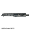 AR-15 7.5" PISTOL UPPER - 1:7 5.56 NATO FREE FLOAT M-LOK HANDGUARD - BLACK