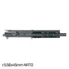 MCS AR-15 7.5" INCH PISTOL UPPER - 1:7 5.56 NATO AR-15 FREEFLOAT M-LOK HANDGUARD 