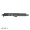 MCS AR-15 .300 BLK 8.5-INCH PISTOL UPPER 1:8 FREEFLOAT M-LOK HANDGUARD SUPPRESSOR READY 
