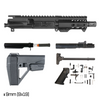 AR-9 9MM 5 INCH AR PISTOL BUILD KIT FREEFLOAT M-LOK HANDGUARD SBA5 PISTOL BRACE