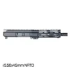 MCS AR-15 5.56 NATO 7.5-INCH PISTOL UPPER 1:7 FREEFLOAT M-LOK HANDGUARD 