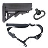 MCS AR-15 SOPMOD STOCK SLING COMBO - SINGLE POINT BUNGEE RIFLE SLING - SOPMOD STYLE COLLAPSIBLE STOCK WITH STORAGE 