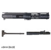 MCS AR-9 5" INCH PISTOL UPPER 1:10 9MM FREEFLOAT M-LOK HANDGUARD 