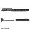 MCS AR-9 6" INCH PISTOL UPPER 1:10 9MM FREEFLOAT TUBULAR M-LOK HANDGUARD